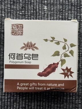 Polygonum Black Hair Soap Bar 100g Herbal Shampoo Soap #2